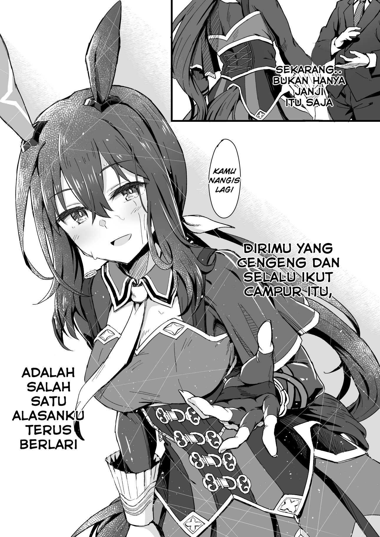 Uma Musume Pretty Derby - Admire Vega is Suki (Doujinshi) Chapter 4 - halaman 11