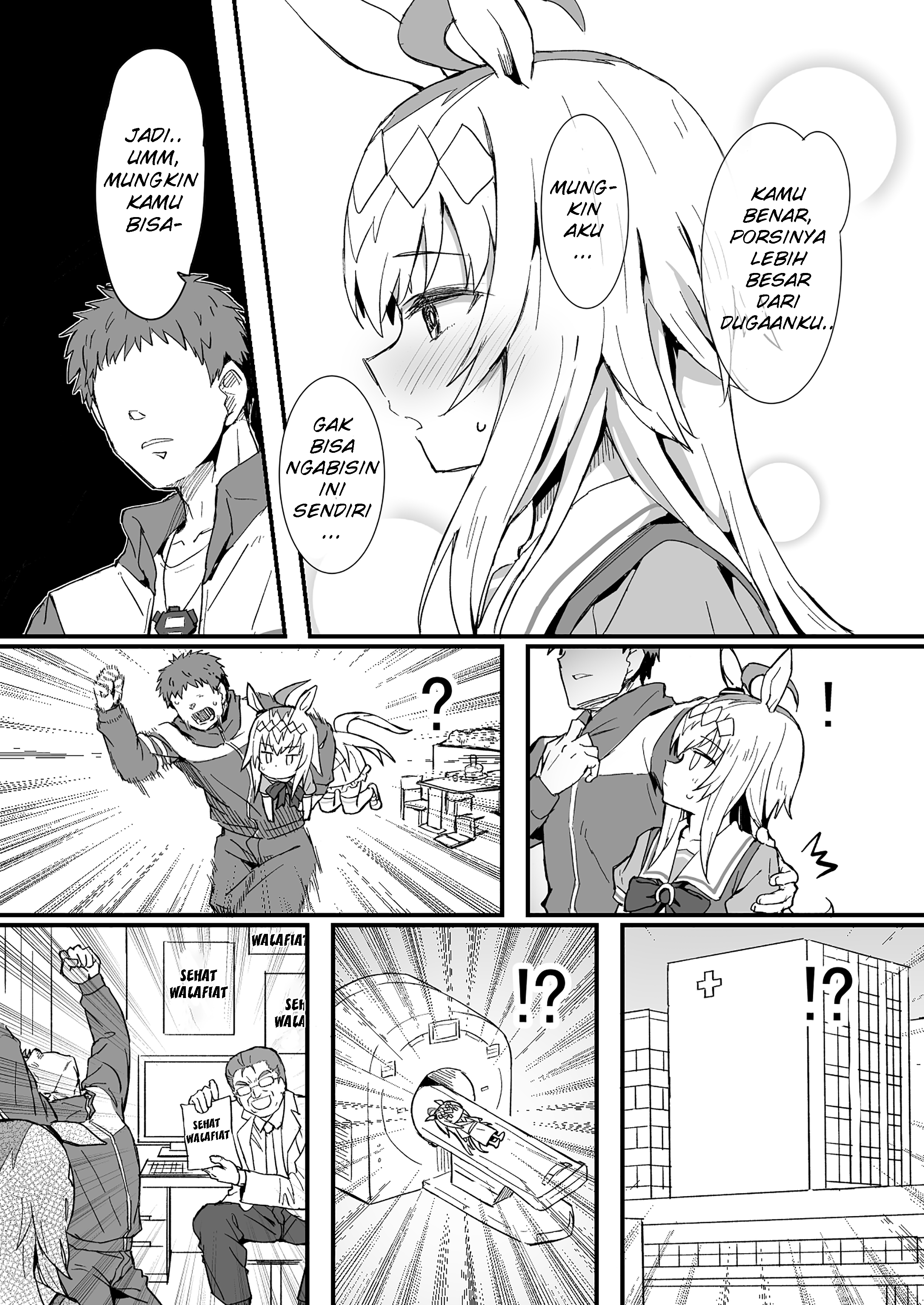Uma Musume Pretty Derby - Admire Vega is Suki (Doujinshi) Chapter 5 - halaman 3