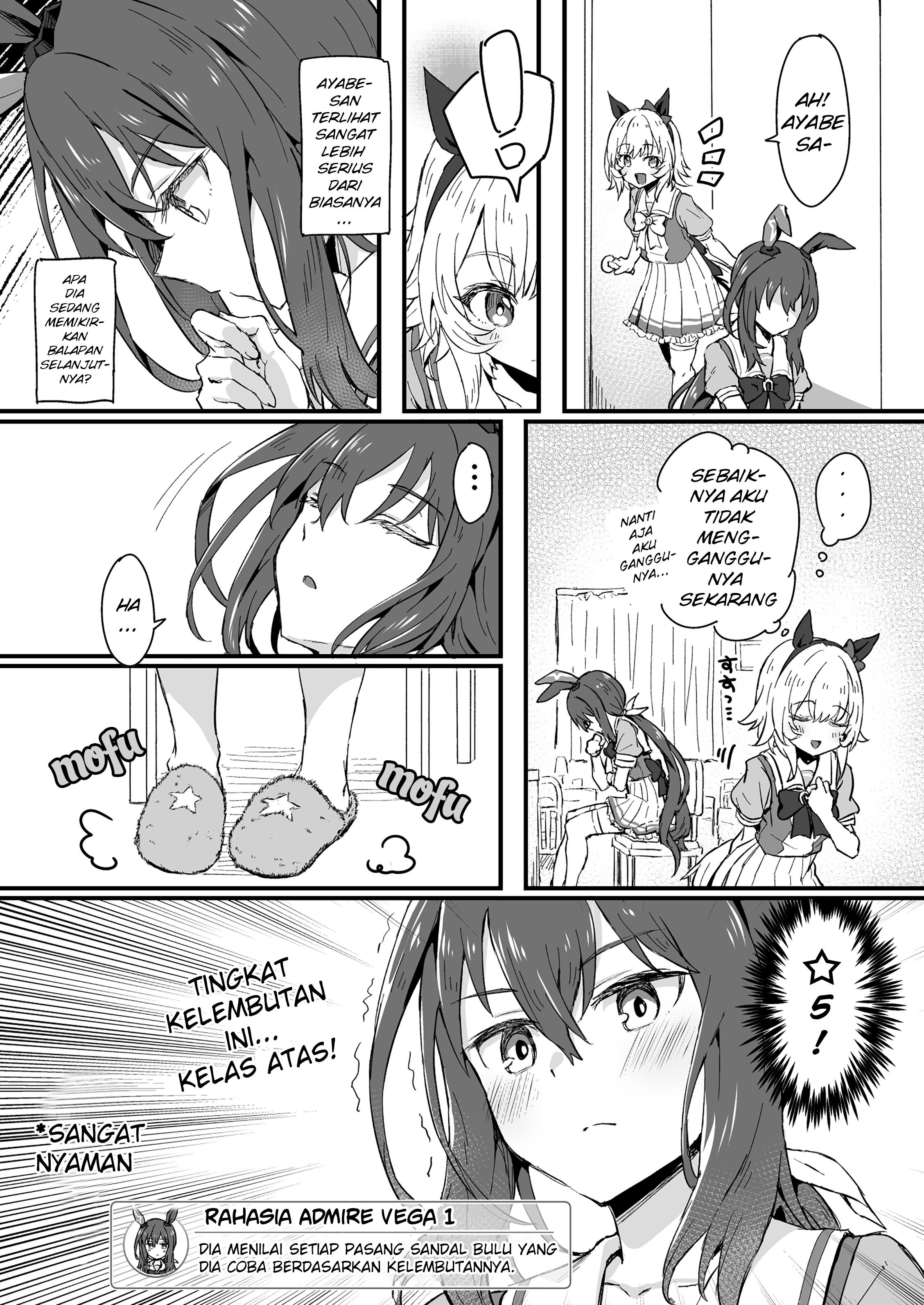 Uma Musume Pretty Derby - Admire Vega is Suki (Doujinshi) Chapter 6 - halaman 1