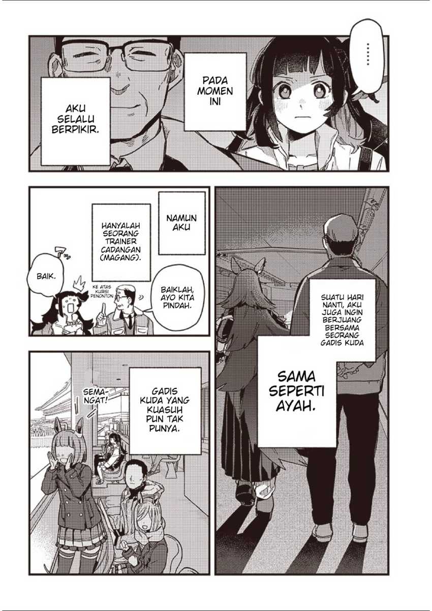 Uma Musume: Pretty Derby - Star Blossom Chapter 1 - halaman 13
