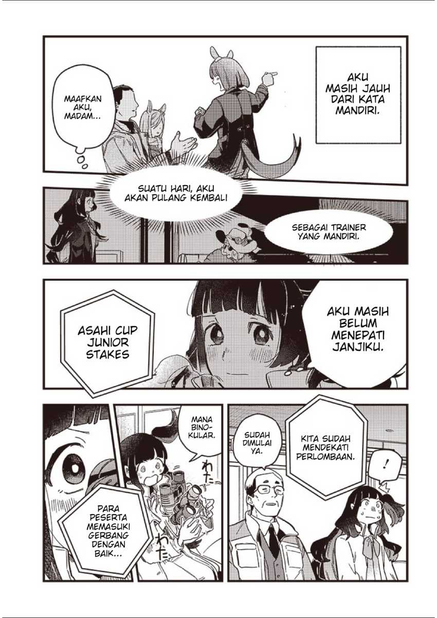 Uma Musume: Pretty Derby - Star Blossom Chapter 1 - halaman 14