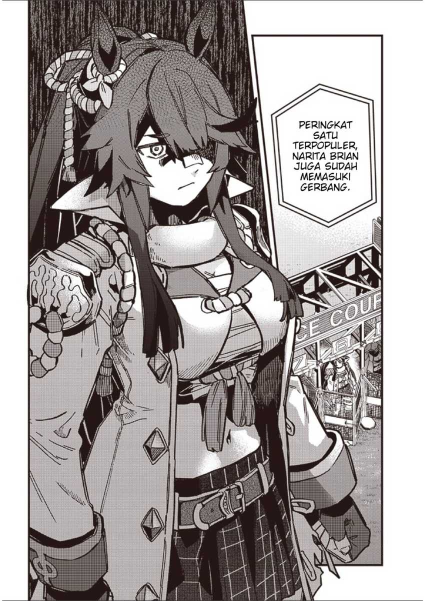 Uma Musume: Pretty Derby - Star Blossom Chapter 1 - halaman 15