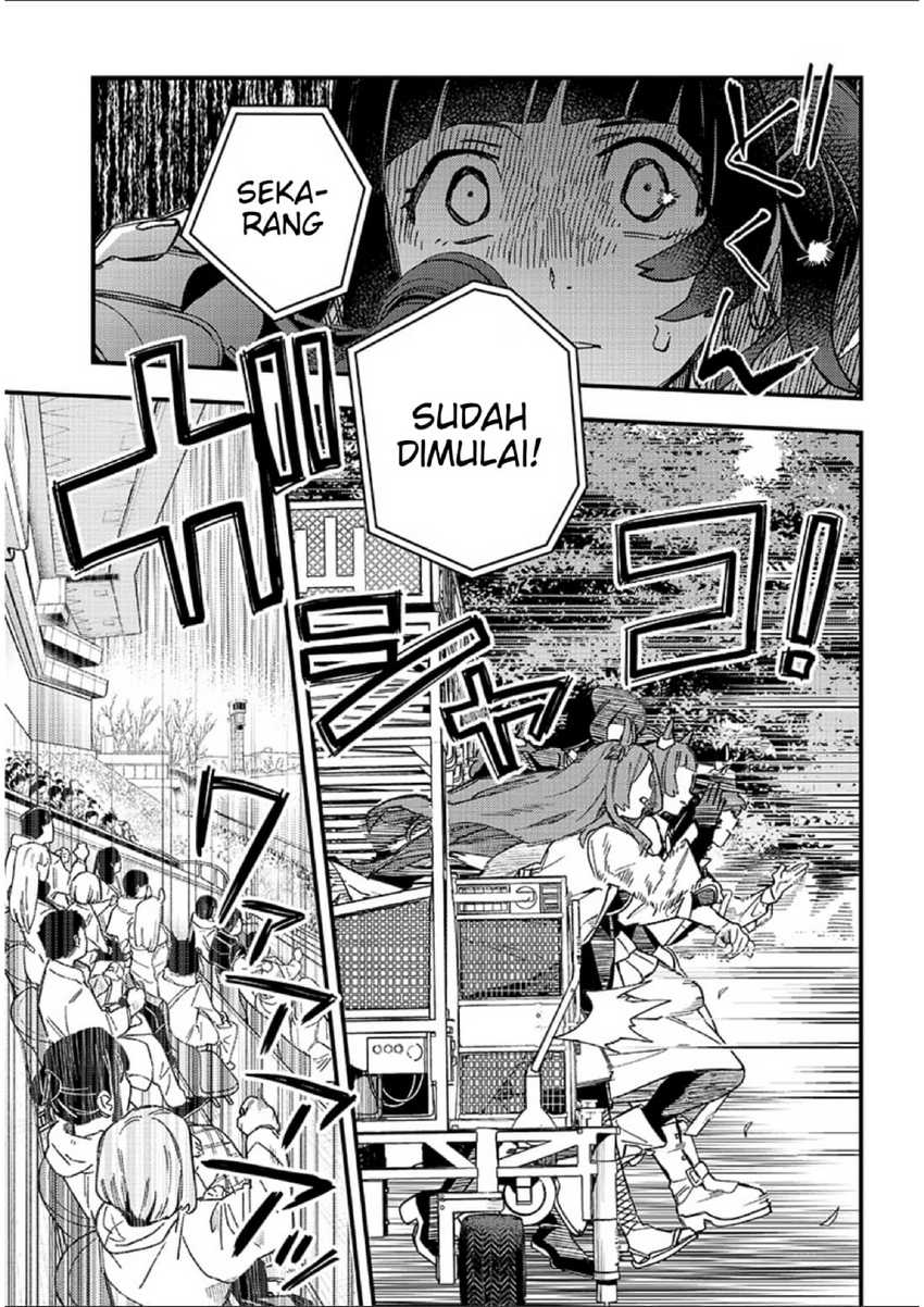 Uma Musume: Pretty Derby - Star Blossom Chapter 1 - halaman 16