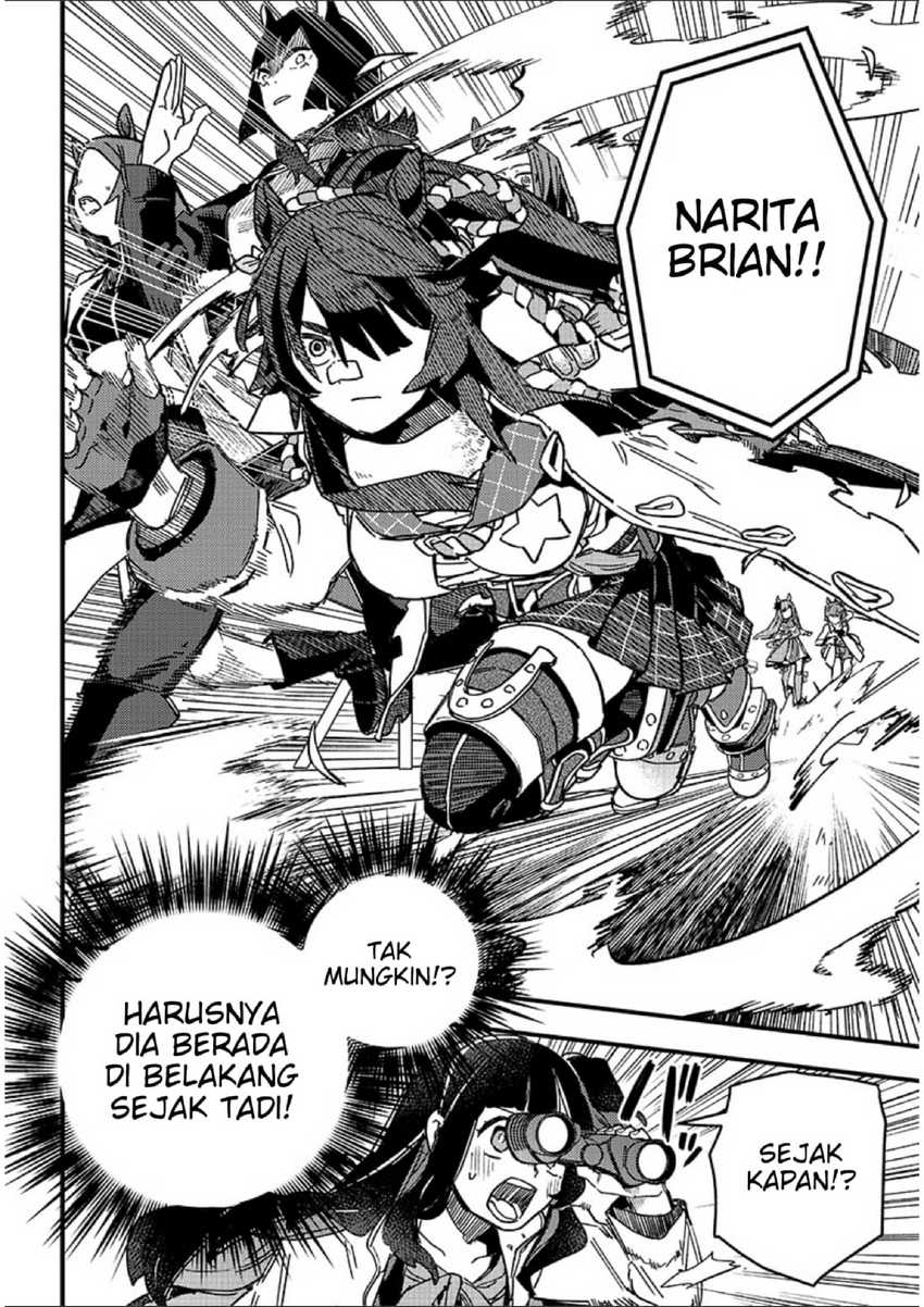 Uma Musume: Pretty Derby - Star Blossom Chapter 1 - halaman 19