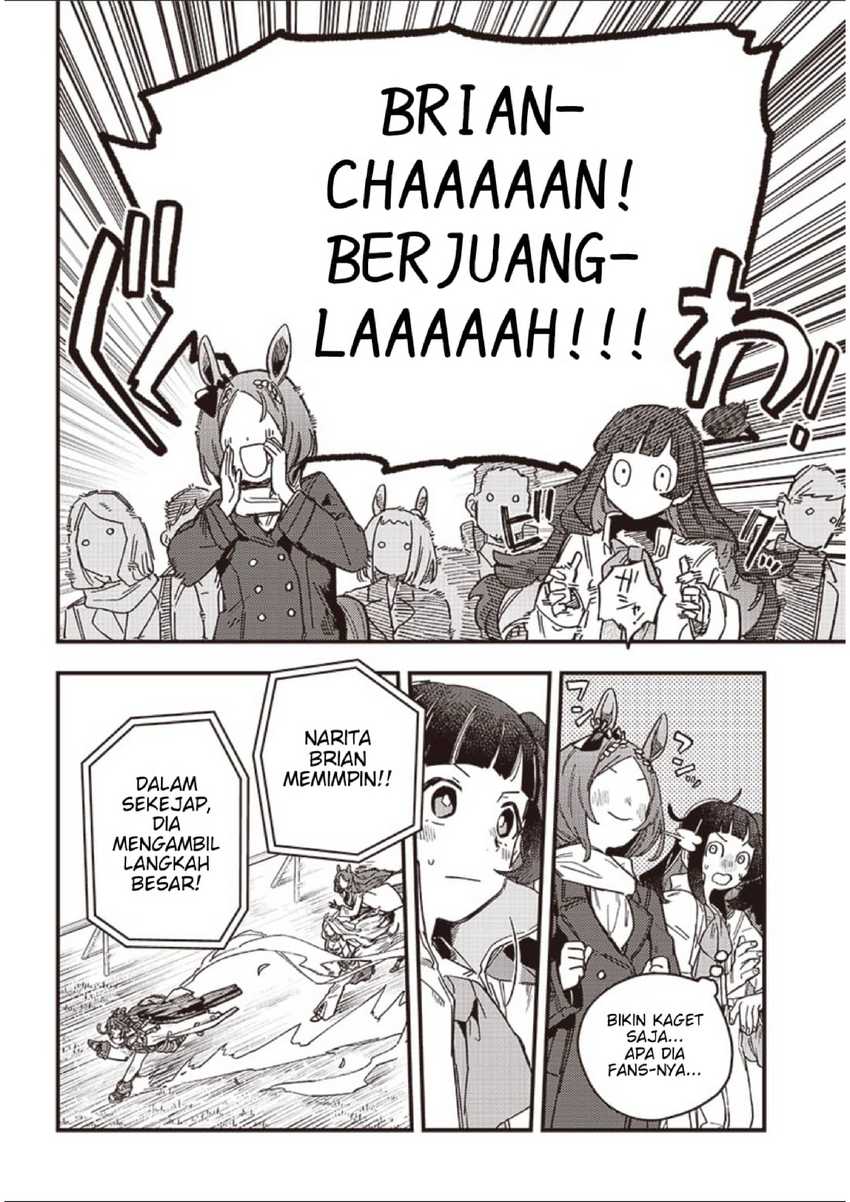 Uma Musume: Pretty Derby - Star Blossom Chapter 1 - halaman 21