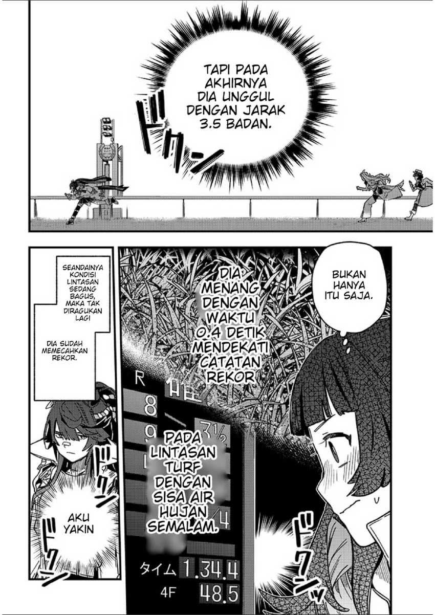 Uma Musume: Pretty Derby - Star Blossom Chapter 1 - halaman 23