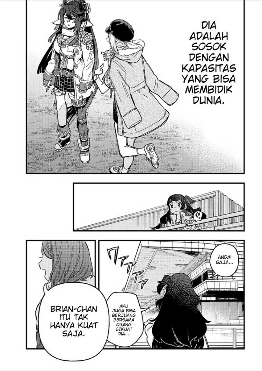 Uma Musume: Pretty Derby - Star Blossom Chapter 1 - halaman 24