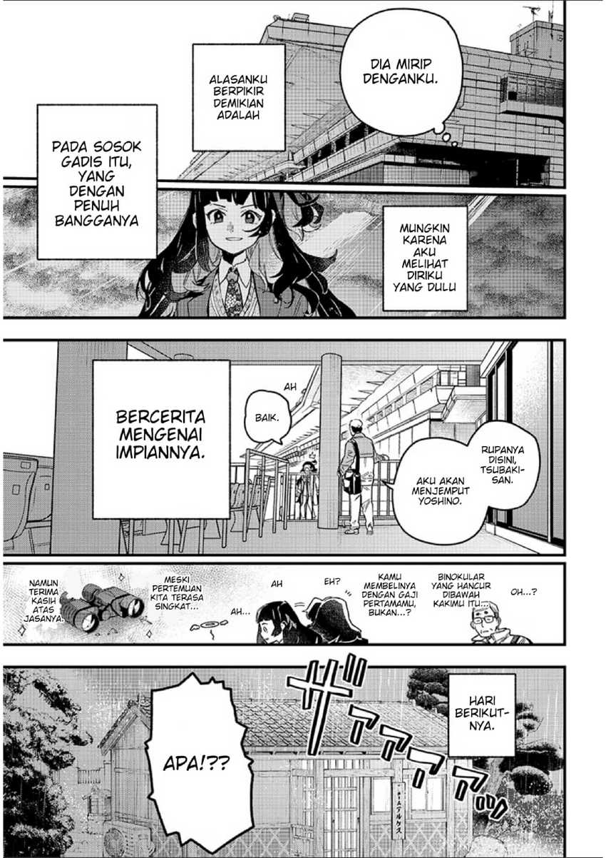 Uma Musume: Pretty Derby - Star Blossom Chapter 1 - halaman 29