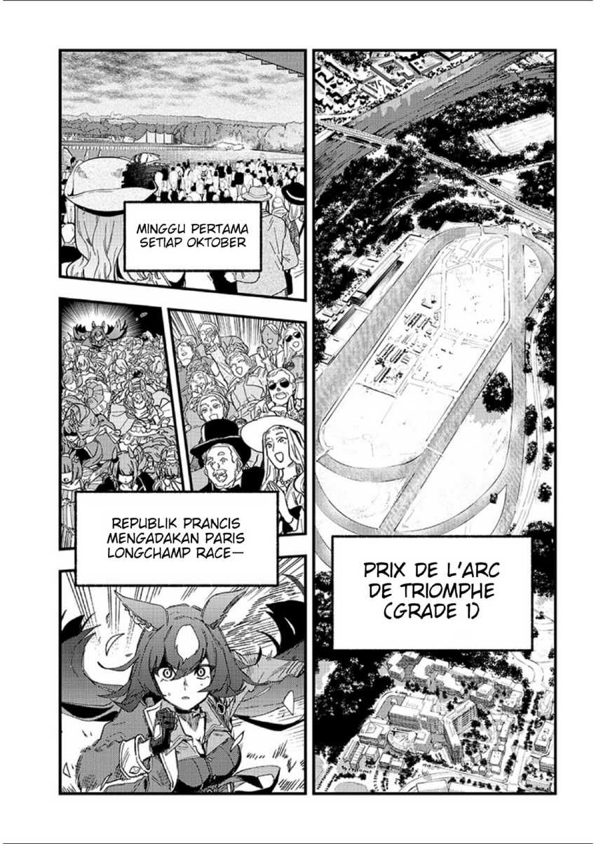 Uma Musume: Pretty Derby - Star Blossom Chapter 1 - halaman 3