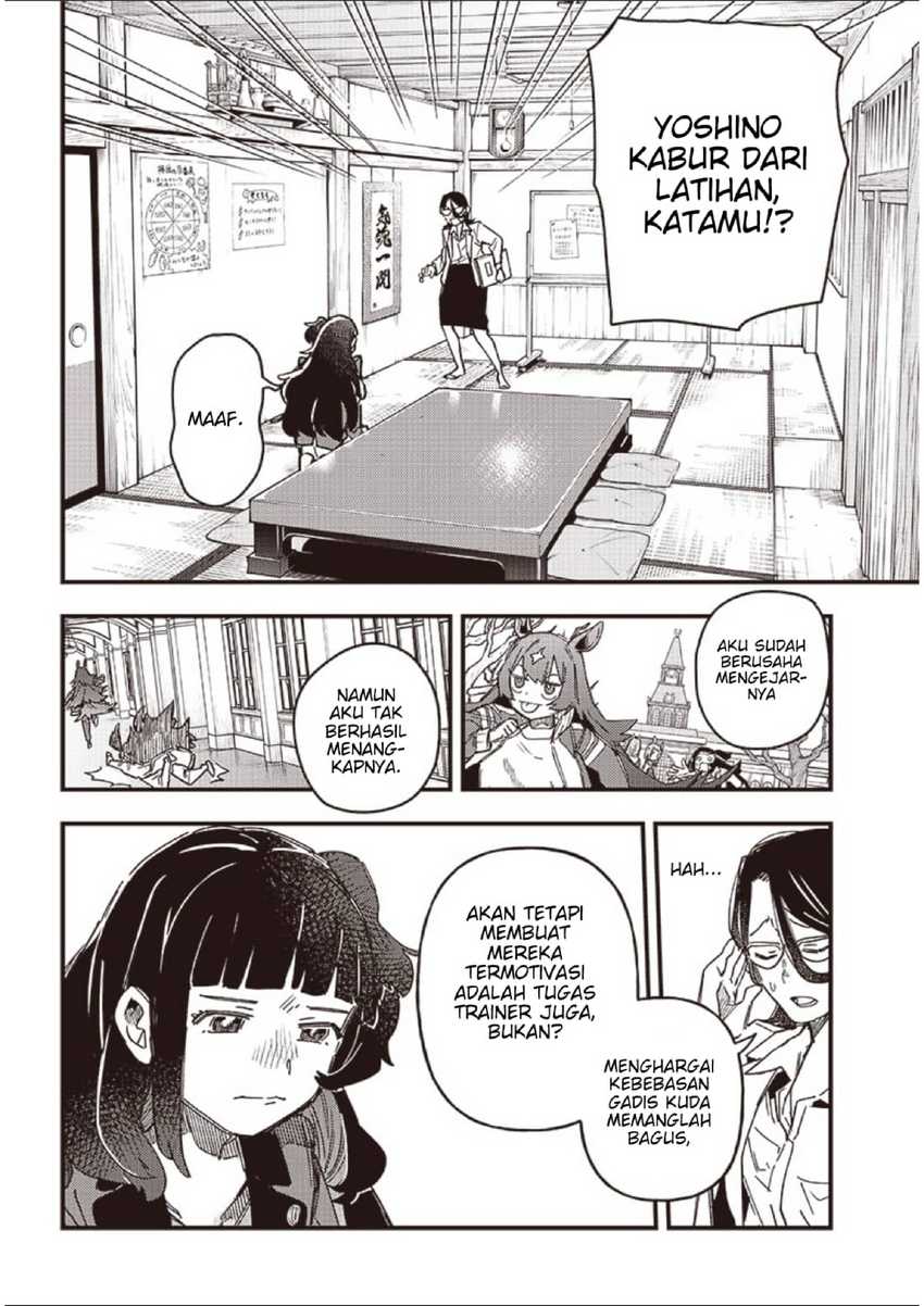 Uma Musume: Pretty Derby - Star Blossom Chapter 1 - halaman 30