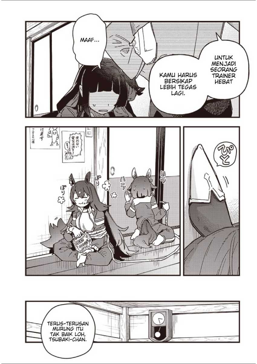 Uma Musume: Pretty Derby - Star Blossom Chapter 1 - halaman 31
