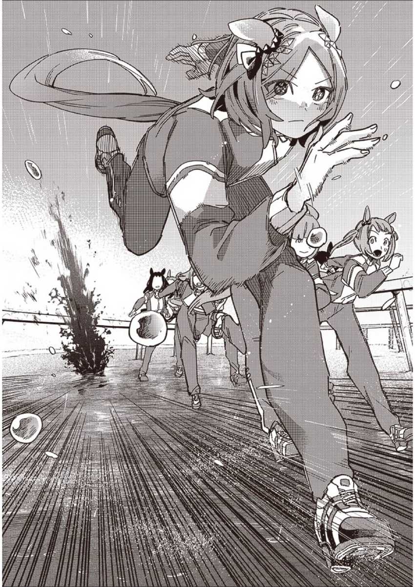 Uma Musume: Pretty Derby - Star Blossom Chapter 1 - halaman 42