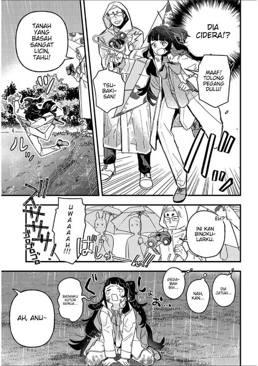 Uma Musume: Pretty Derby - Star Blossom Chapter 1 - halaman 45