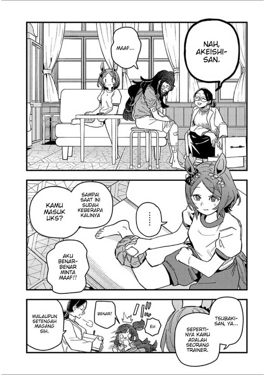 Uma Musume: Pretty Derby - Star Blossom Chapter 1 - halaman 47