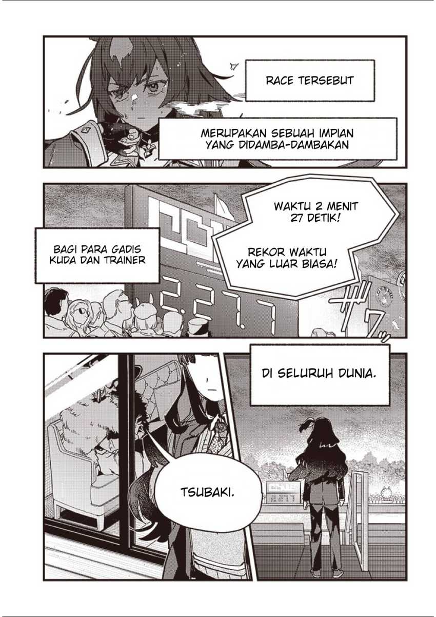 Uma Musume: Pretty Derby - Star Blossom Chapter 1 - halaman 5