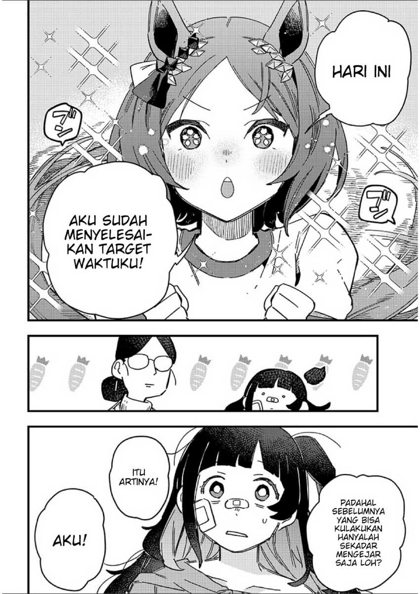 Uma Musume: Pretty Derby - Star Blossom Chapter 1 - halaman 50