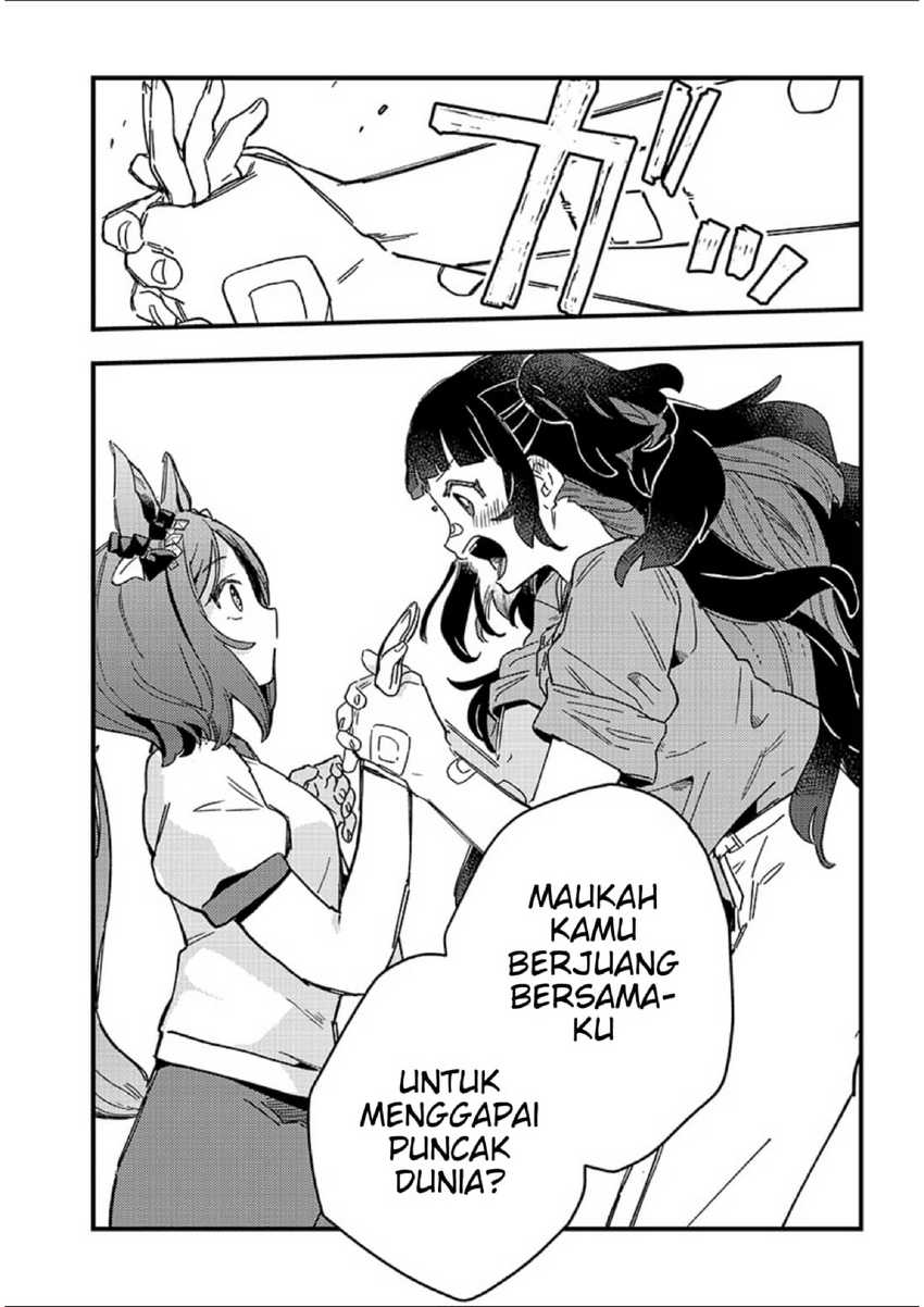 Uma Musume: Pretty Derby - Star Blossom Chapter 1 - halaman 57