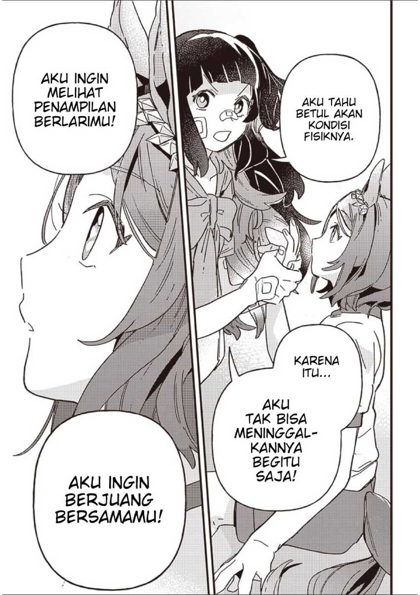 Uma Musume: Pretty Derby - Star Blossom Chapter 1 - halaman 59