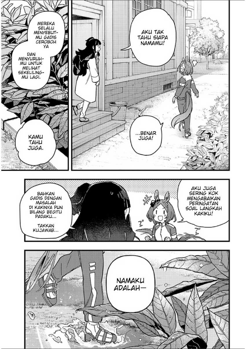 Uma Musume: Pretty Derby - Star Blossom Chapter 1 - halaman 61