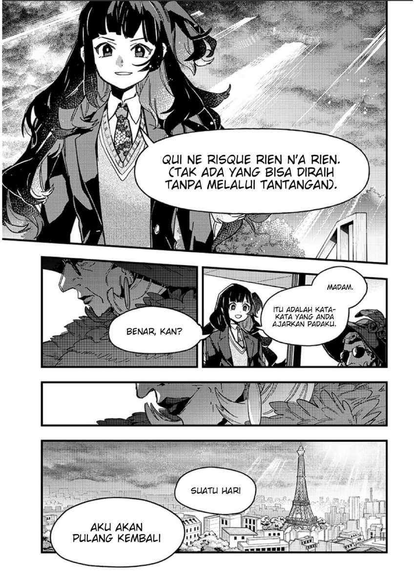 Uma Musume: Pretty Derby - Star Blossom Chapter 1 - halaman 7