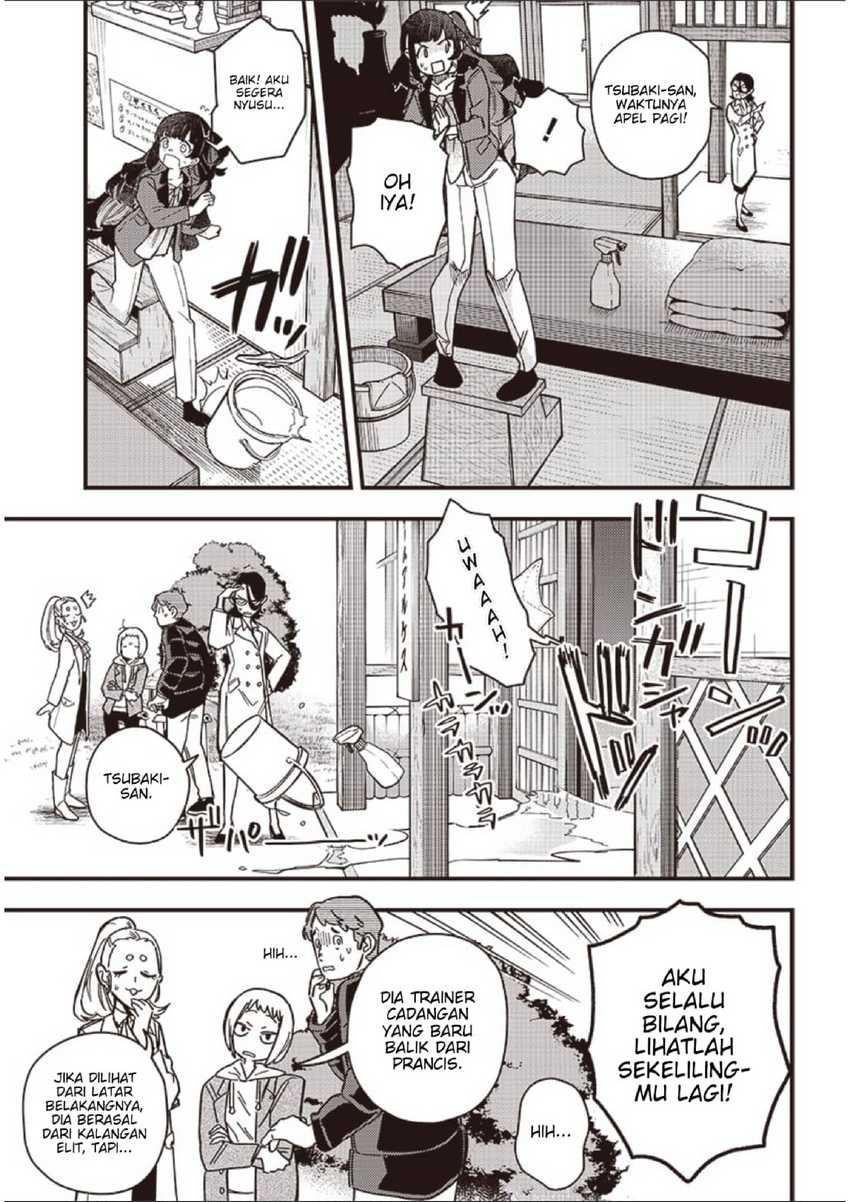Uma Musume: Pretty Derby - Star Blossom Chapter 1 - halaman 9