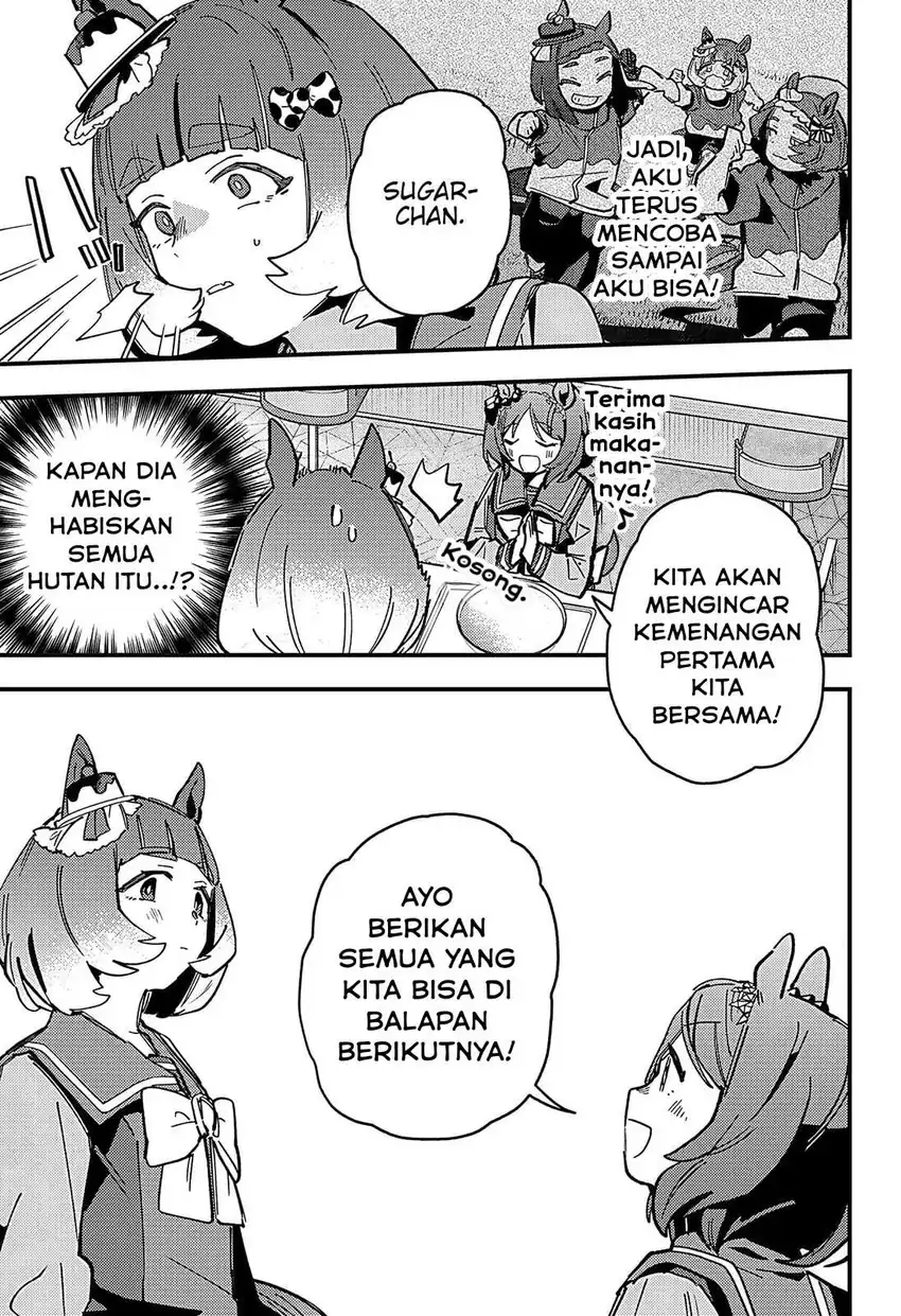 Uma Musume: Pretty Derby - Star Blossom Chapter 10 - halaman 19