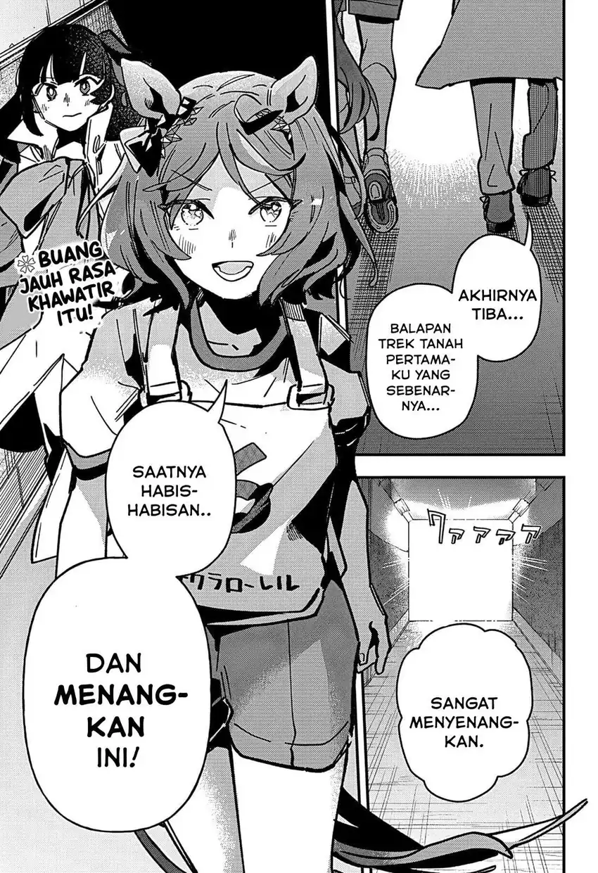 Uma Musume: Pretty Derby - Star Blossom Chapter 11 - halaman 1