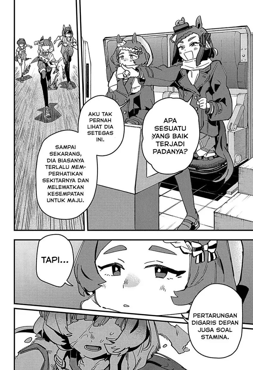 Uma Musume: Pretty Derby - Star Blossom Chapter 11 - halaman 13