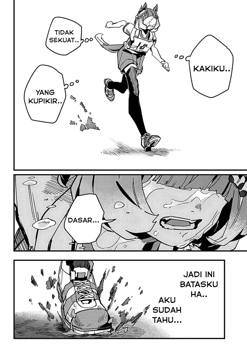 Uma Musume: Pretty Derby - Star Blossom Chapter 11 - halaman 15