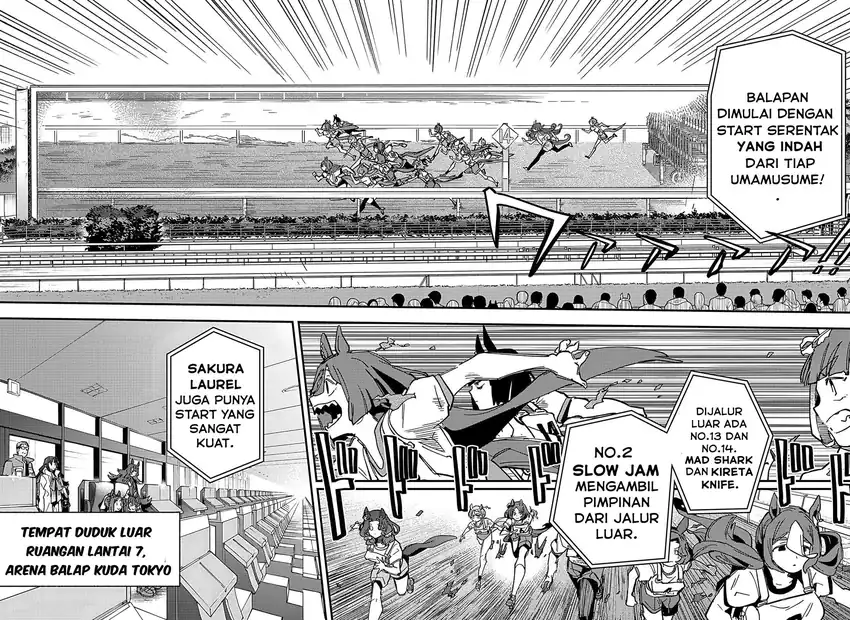 Uma Musume: Pretty Derby - Star Blossom Chapter 11 - halaman 7