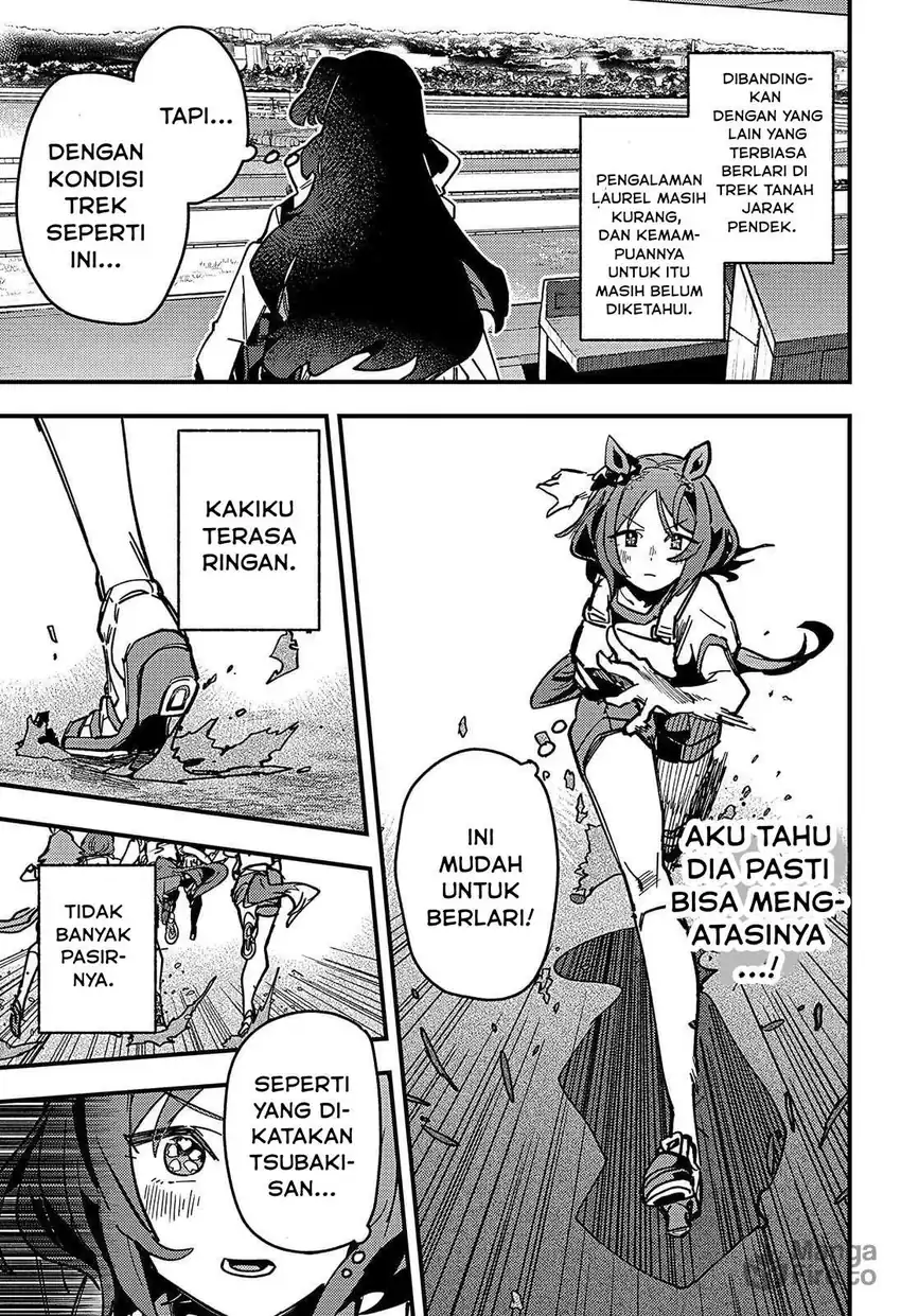 Uma Musume: Pretty Derby - Star Blossom Chapter 11 - halaman 9