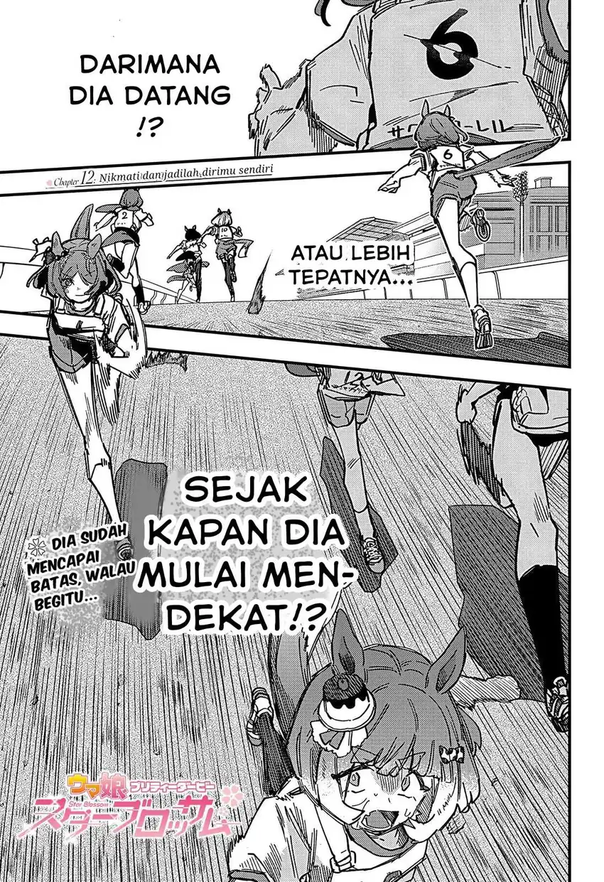 Uma Musume: Pretty Derby - Star Blossom Chapter 12 - halaman 1