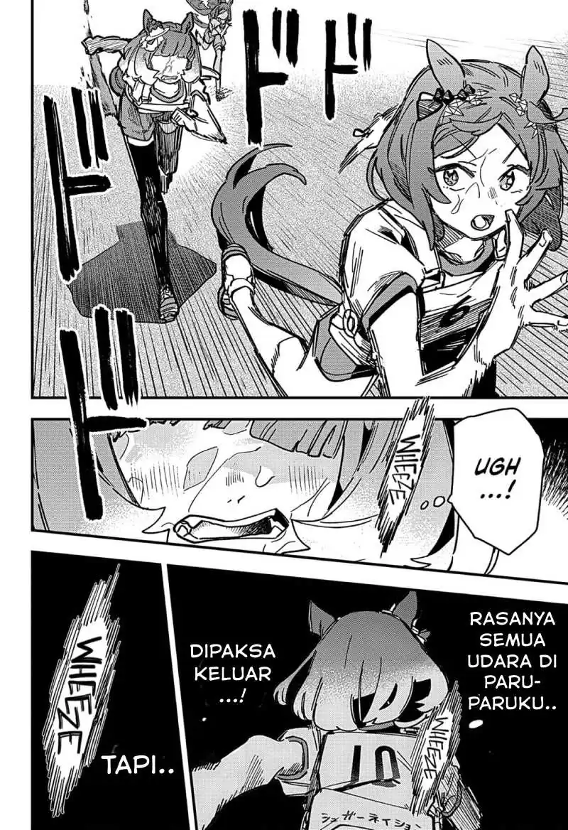 Uma Musume: Pretty Derby - Star Blossom Chapter 12 - halaman 14