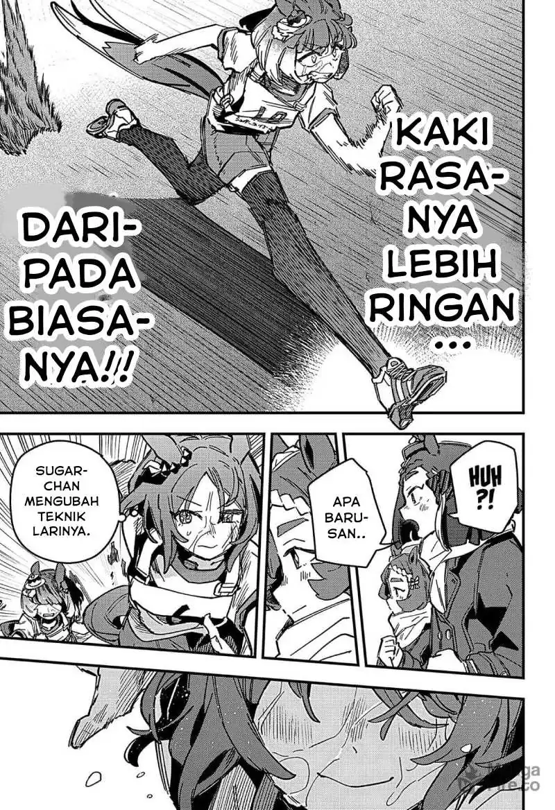Uma Musume: Pretty Derby - Star Blossom Chapter 12 - halaman 15