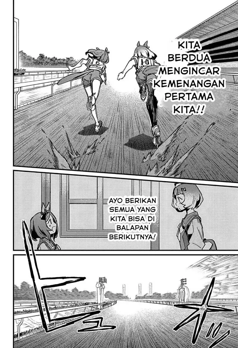 Uma Musume: Pretty Derby - Star Blossom Chapter 12 - halaman 16