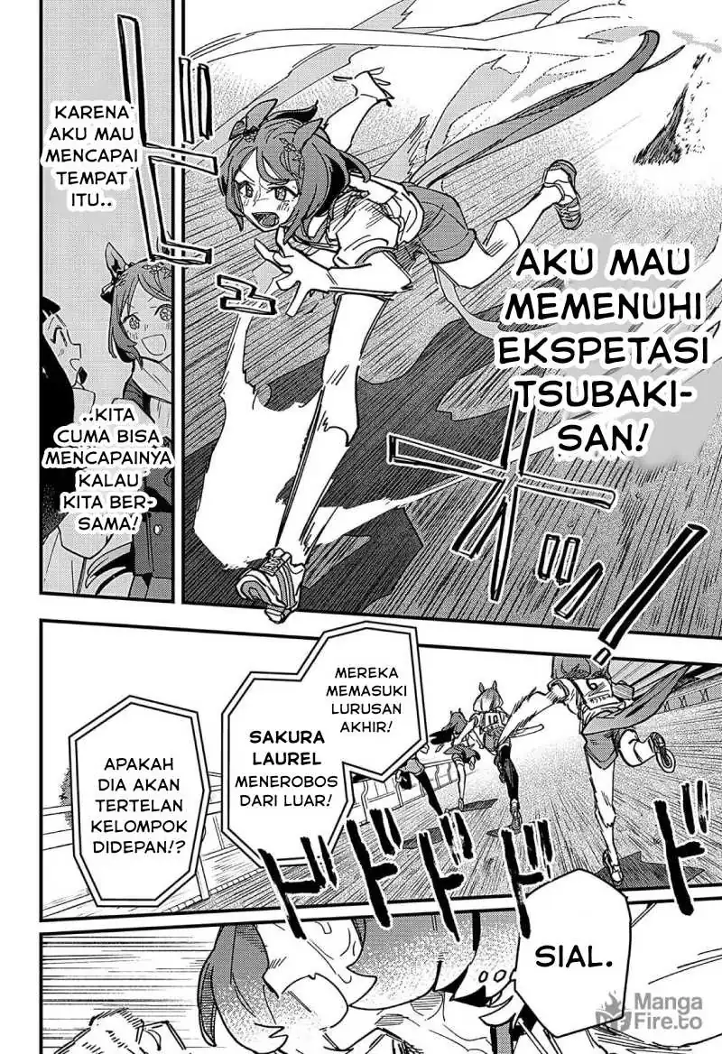 Uma Musume: Pretty Derby - Star Blossom Chapter 12 - halaman 6