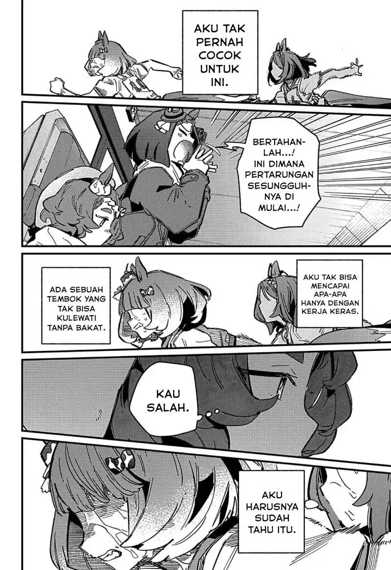 Uma Musume: Pretty Derby - Star Blossom Chapter 12 - halaman 8