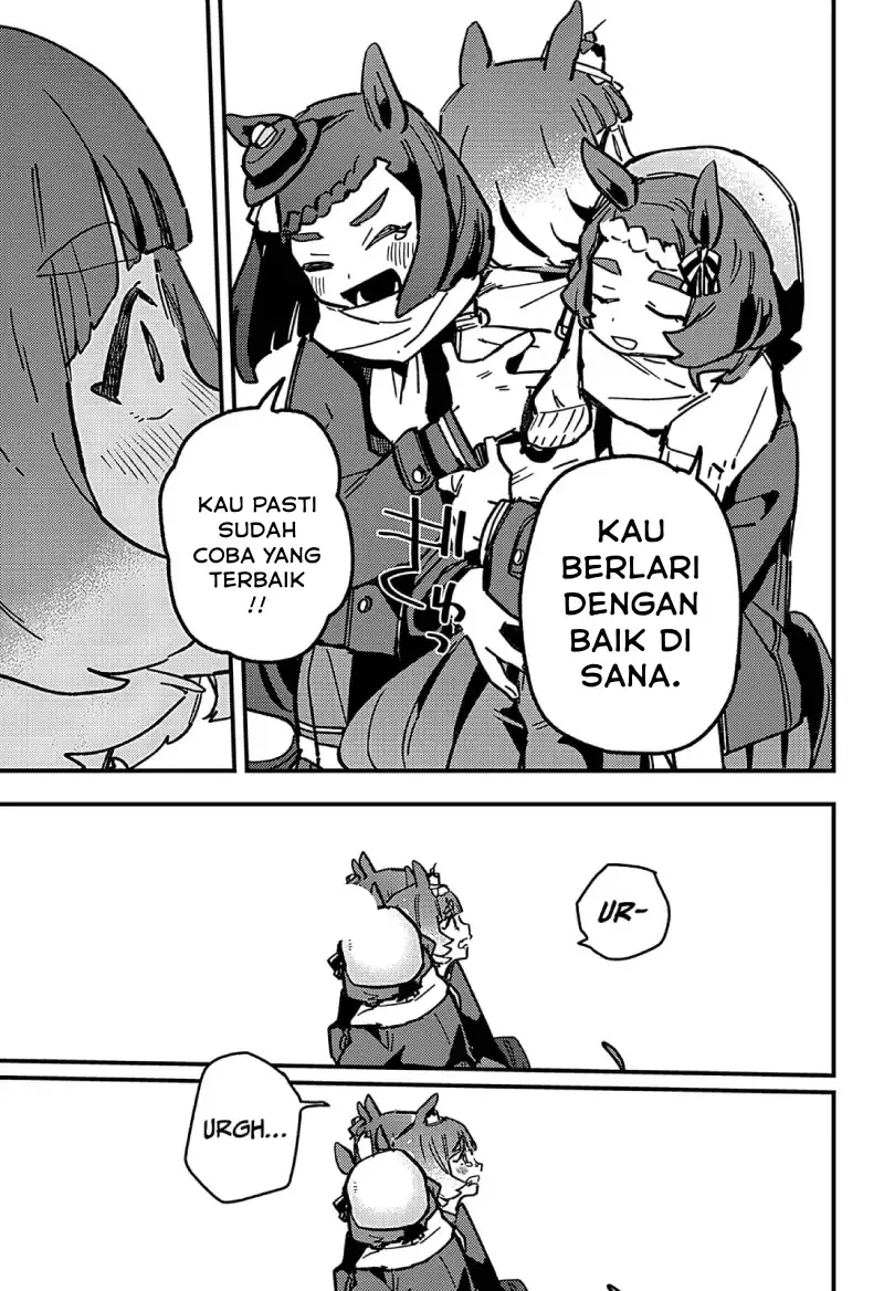 Uma Musume: Pretty Derby - Star Blossom Chapter 13 - halaman 14
