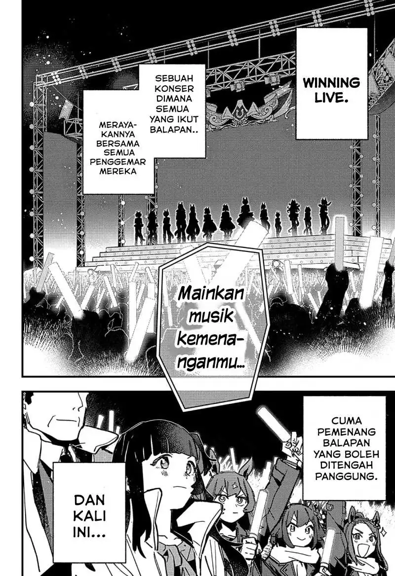 Uma Musume: Pretty Derby - Star Blossom Chapter 13 - halaman 17