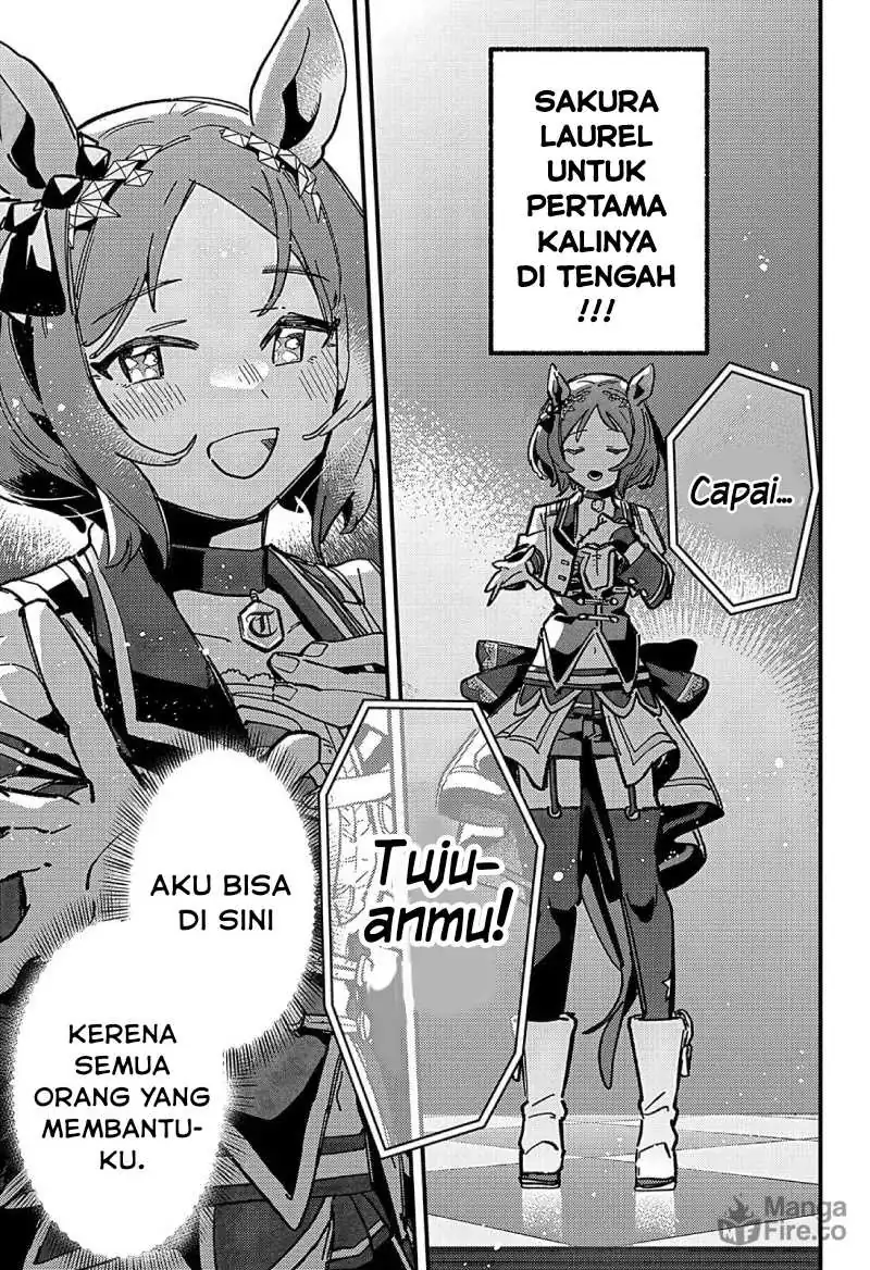 Uma Musume: Pretty Derby - Star Blossom Chapter 13 - halaman 18
