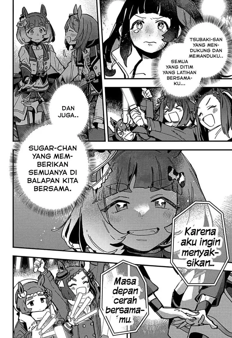 Uma Musume: Pretty Derby - Star Blossom Chapter 13 - halaman 19