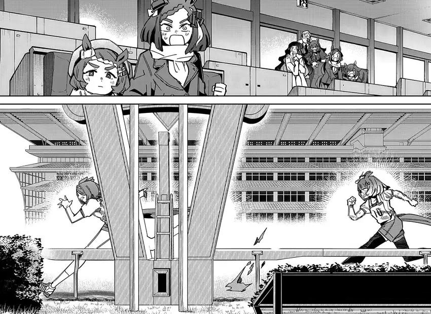 Uma Musume: Pretty Derby - Star Blossom Chapter 13 - halaman 2