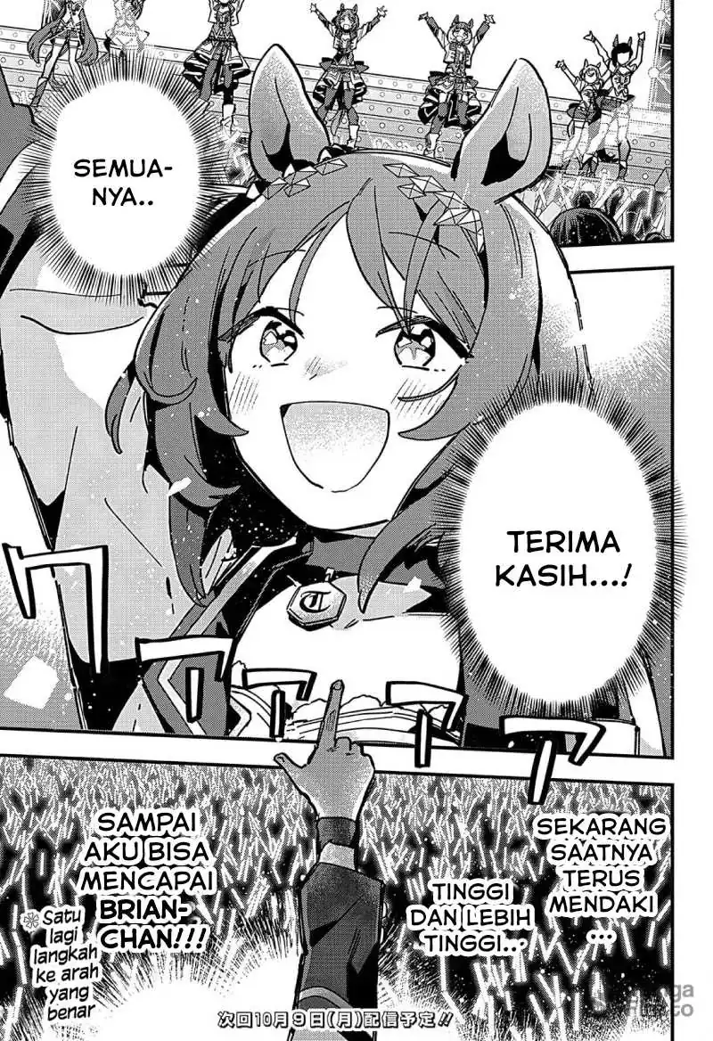 Uma Musume: Pretty Derby - Star Blossom Chapter 13 - halaman 20