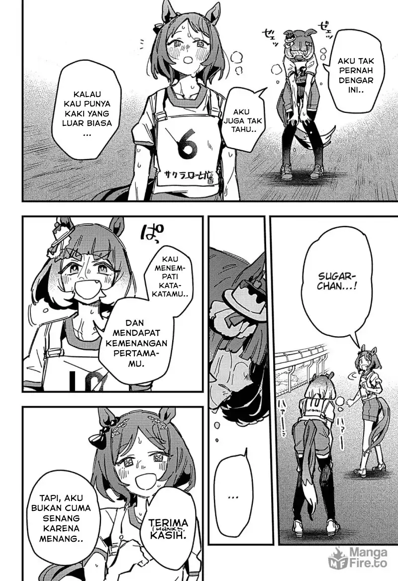 Uma Musume: Pretty Derby - Star Blossom Chapter 13 - halaman 5