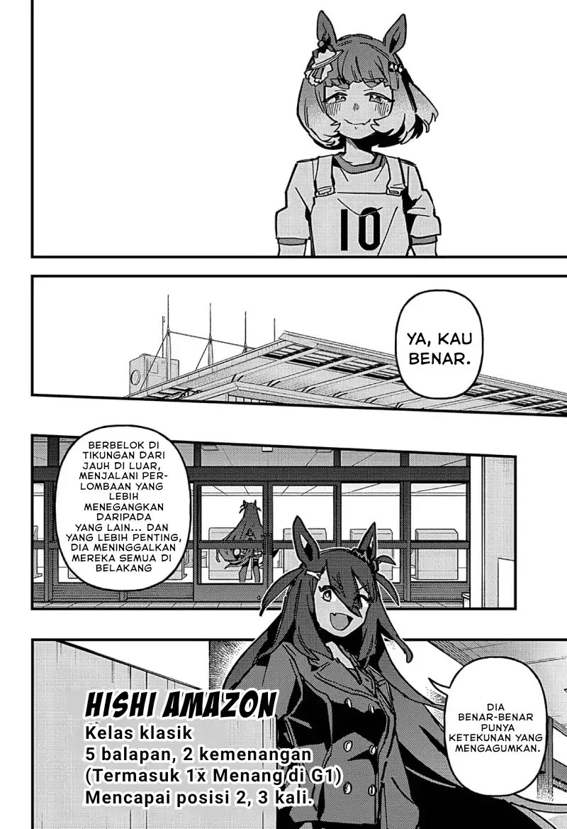 Uma Musume: Pretty Derby - Star Blossom Chapter 13 - halaman 7