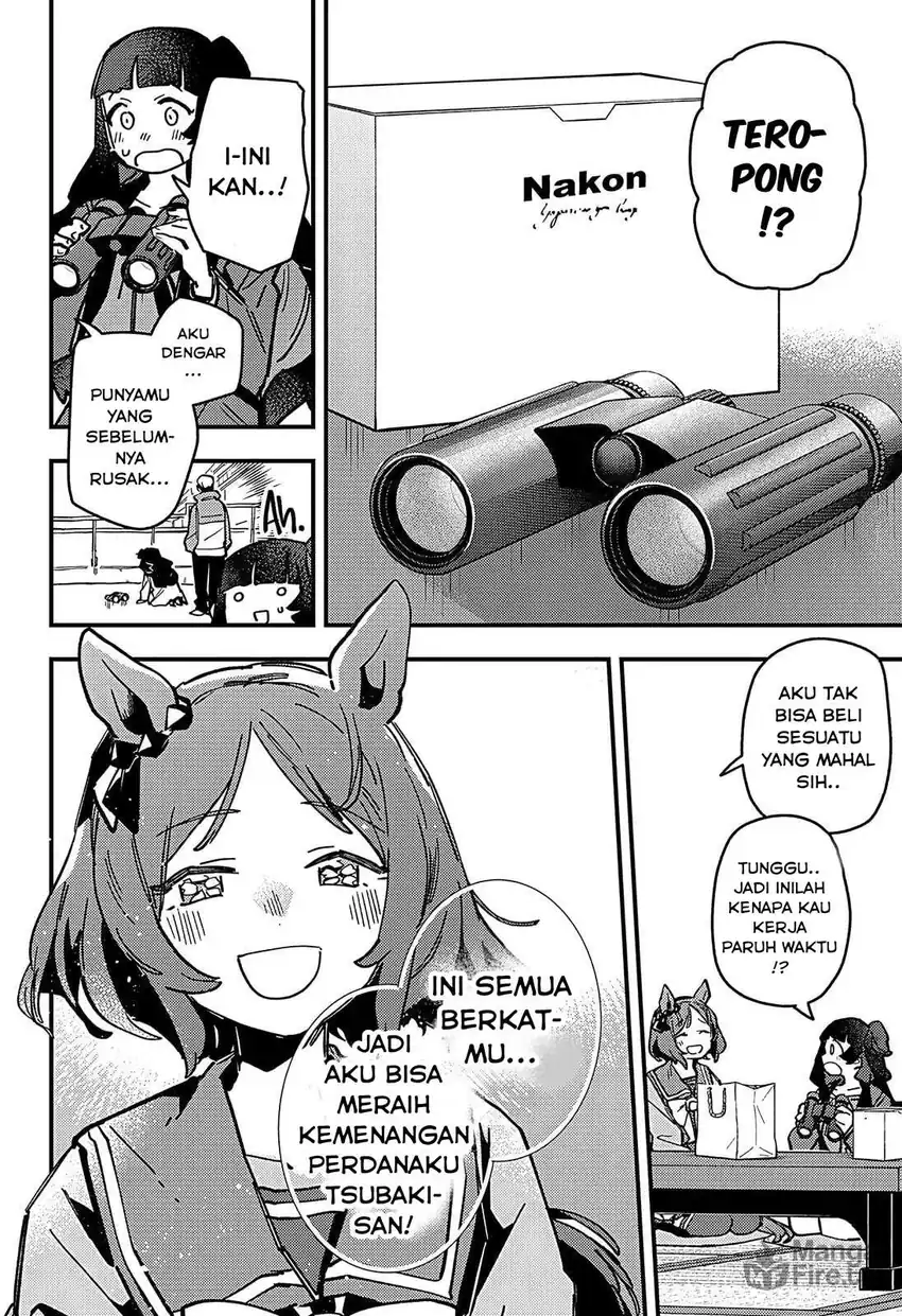 Uma Musume: Pretty Derby - Star Blossom Chapter 14 - halaman 10