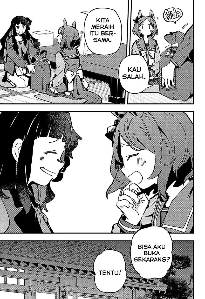 Uma Musume: Pretty Derby - Star Blossom Chapter 14 - halaman 11