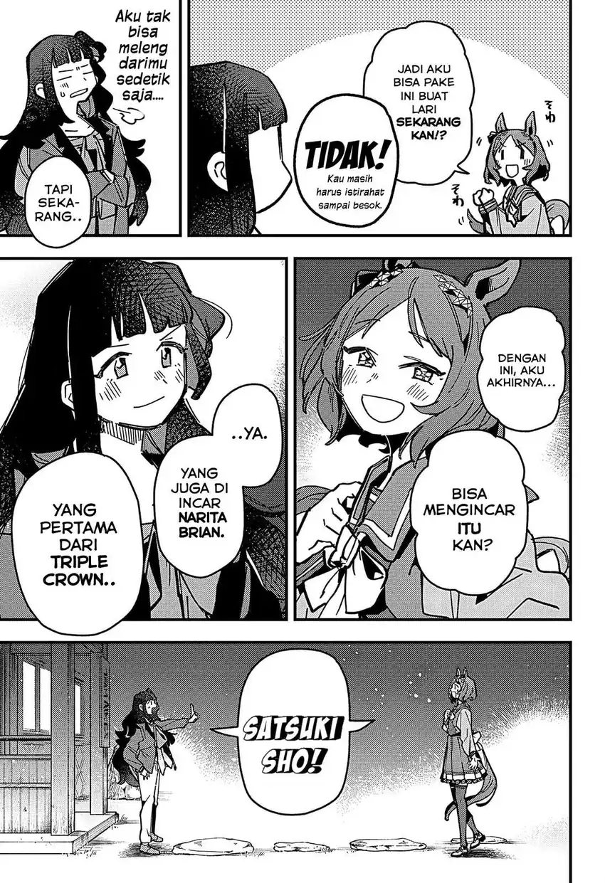 Uma Musume: Pretty Derby - Star Blossom Chapter 14 - halaman 13