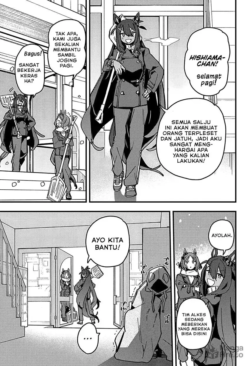 Uma Musume: Pretty Derby - Star Blossom Chapter 14 - halaman 15