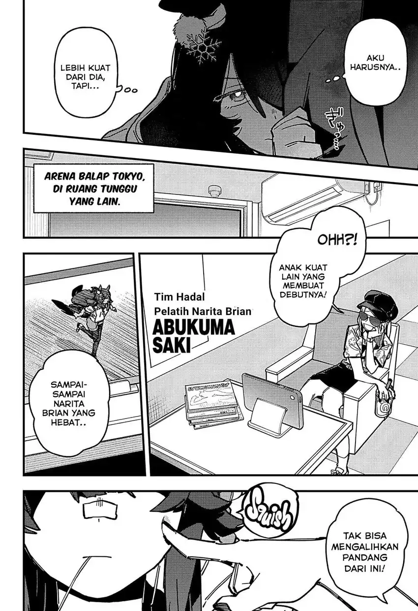 Uma Musume: Pretty Derby - Star Blossom Chapter 15 - halaman 14